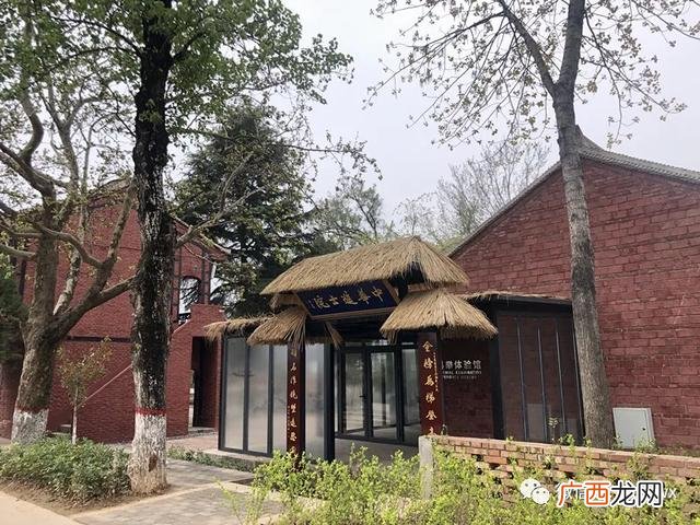 杨凌五泉镇王上村,杨凌孵化创业基地