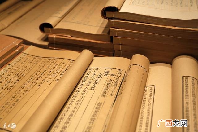 古文观止翻译 古文观止创业家园