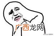 放下身段去做事,创业要放下身段