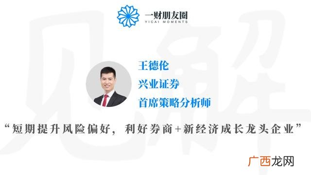 创业板注册制改革利好个股,创业板注册制对老股影响