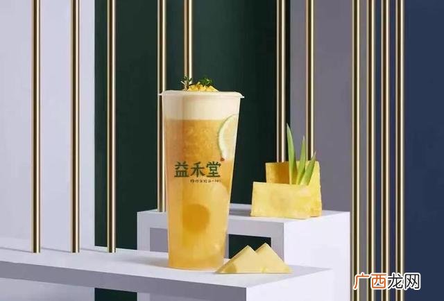 古茗奶茶店加盟大概需要多少钱,益禾堂加盟费大概要多少钱