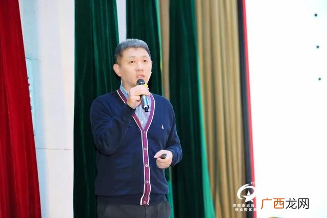 启迪之星创投官网,启迪创业孵化器
