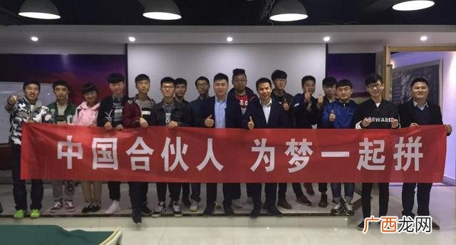 十个创新创业典型案例 优秀大学生创业案例