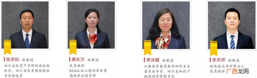 火锅店市场营销计划 火锅店的创业计划书syb
