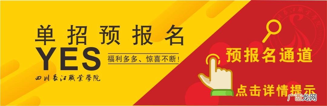 火锅店市场营销计划 火锅店的创业计划书syb