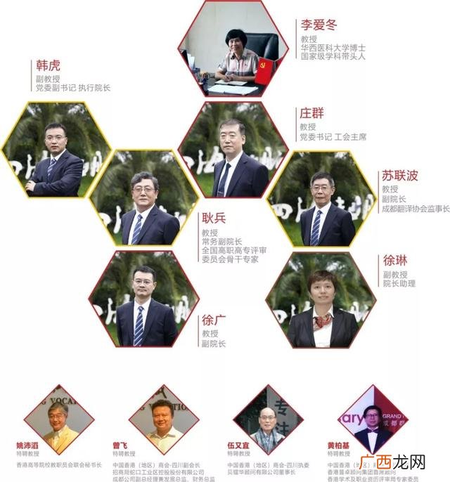 火锅店市场营销计划 火锅店的创业计划书syb