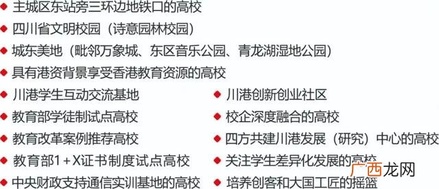 火锅店市场营销计划 火锅店的创业计划书syb