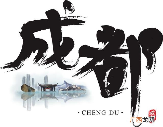 火锅店市场营销计划 火锅店的创业计划书syb