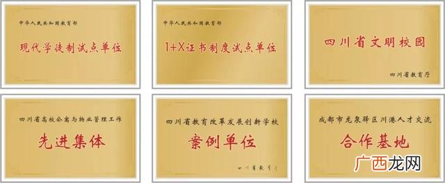 火锅店市场营销计划 火锅店的创业计划书syb