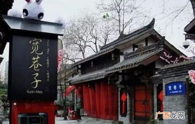 火锅店市场营销计划 火锅店的创业计划书syb