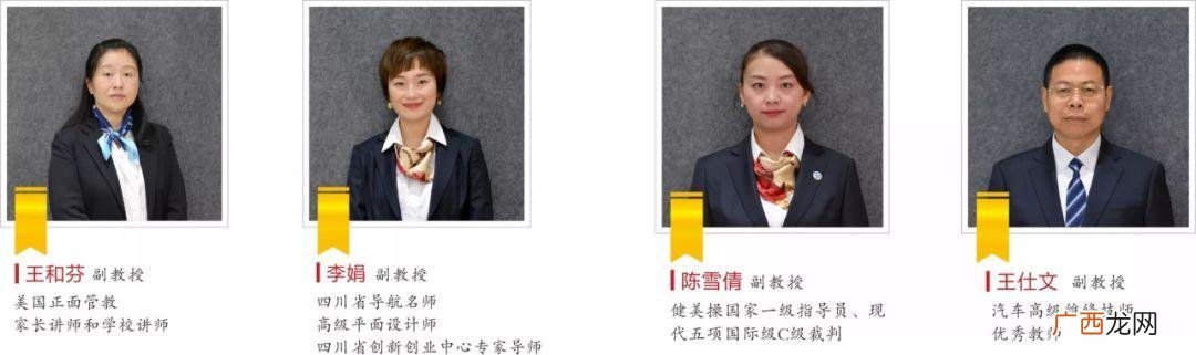 火锅店市场营销计划 火锅店的创业计划书syb