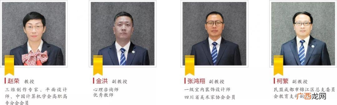 火锅店市场营销计划 火锅店的创业计划书syb