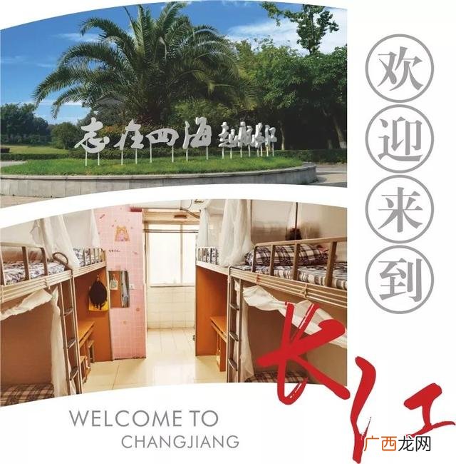 火锅店市场营销计划 火锅店的创业计划书syb