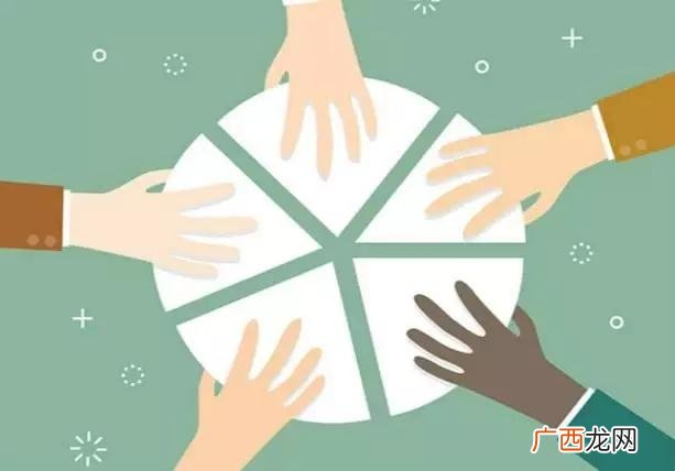 已婚异性合伙人禁忌 男女创业合伙人