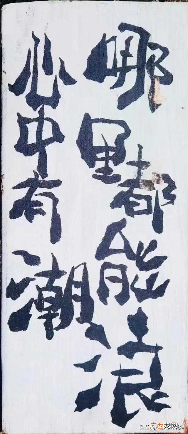 半分利临期食品加盟,临期食品超市加盟怎么样