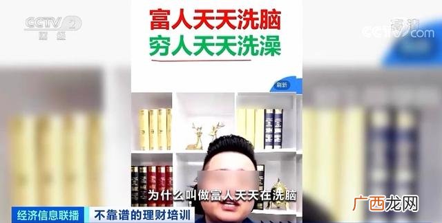 如何用100元来投资理财 理财真的可以赚到钱吗