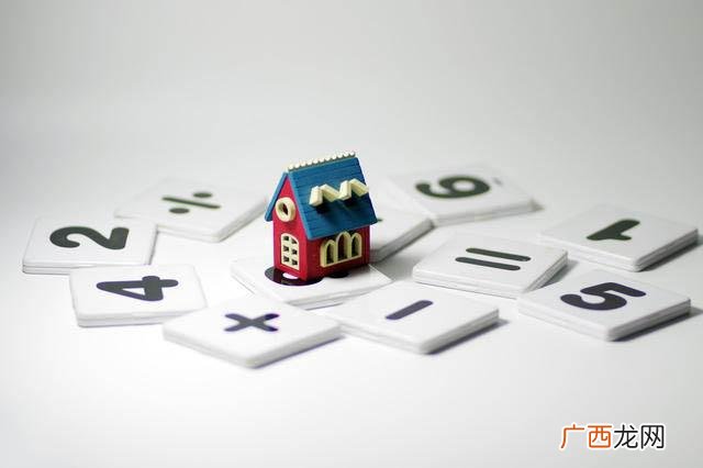 一无所有怎么贷款10万,毕业大学生创业贷款能贷多少钱
