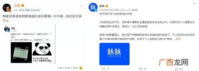 市场痛点是什么意思 创业痛点是什么意思