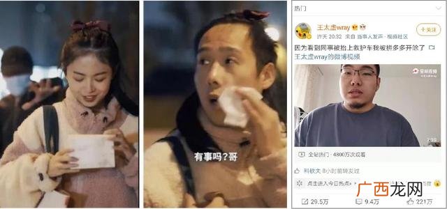 市场痛点是什么意思 创业痛点是什么意思