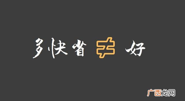 市场痛点是什么意思 创业痛点是什么意思