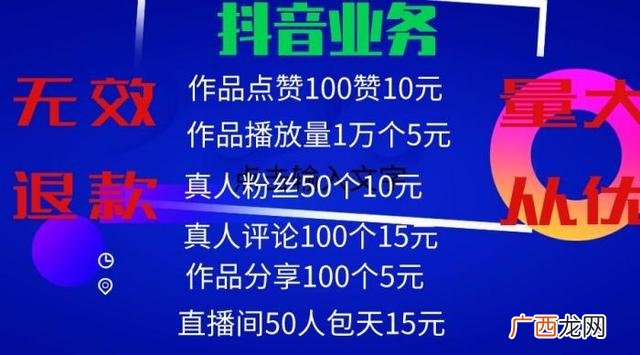 市场痛点是什么意思 创业痛点是什么意思
