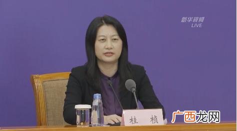 疫情期间国家给失业金吗 疫情失业金