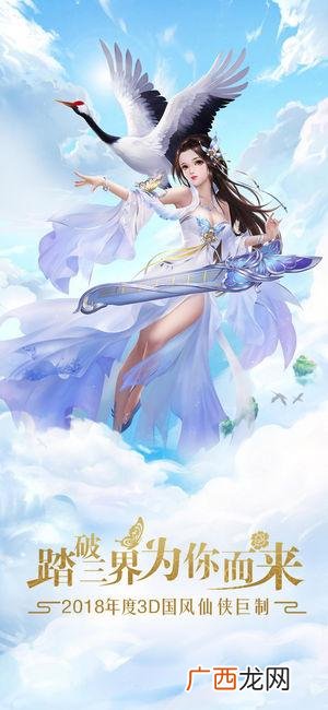 今天新开服的所有手游 亮哥创业
