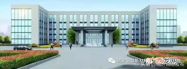 初级安全工程师证报考条件是什么,大专能考的证书