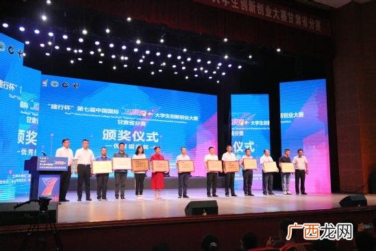 大学生创新创业设计大赛作品,互联网 大学生创新创业大赛获奖作品