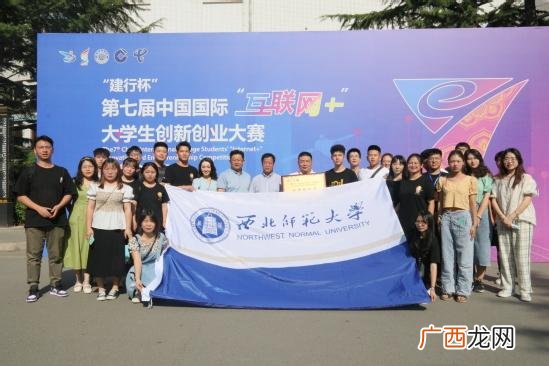 大学生创新创业设计大赛作品,互联网 大学生创新创业大赛获奖作品