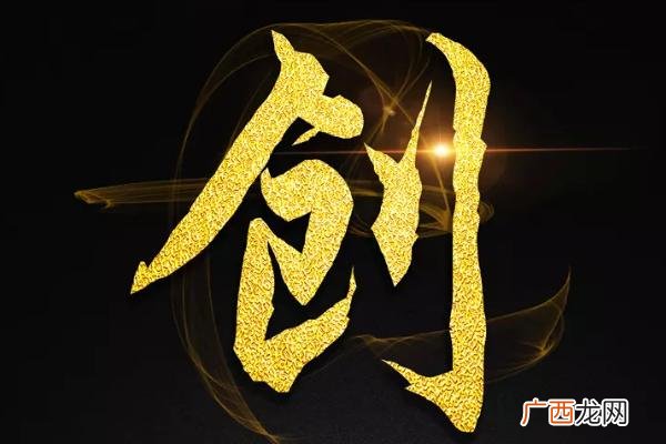 30岁没学历从零开始学什么好,30岁的男人学什么技术好挣钱