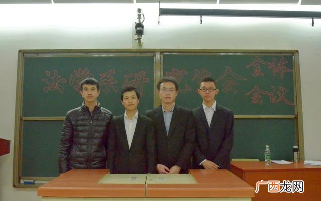研究生毕业能干什么工作 研究生毕业后好找工作吗