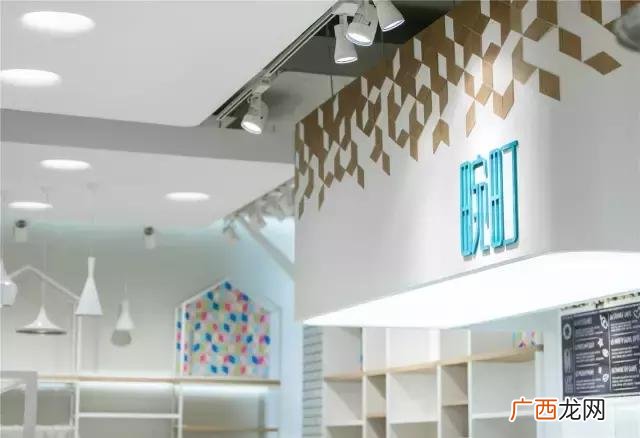 生活日用品店,连锁日用品店叫什么