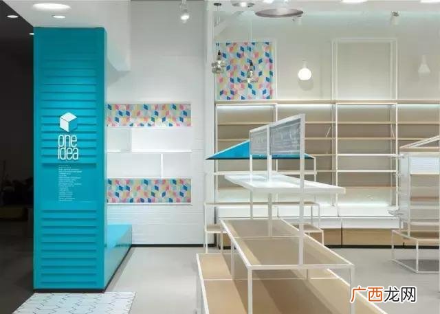 生活日用品店,连锁日用品店叫什么