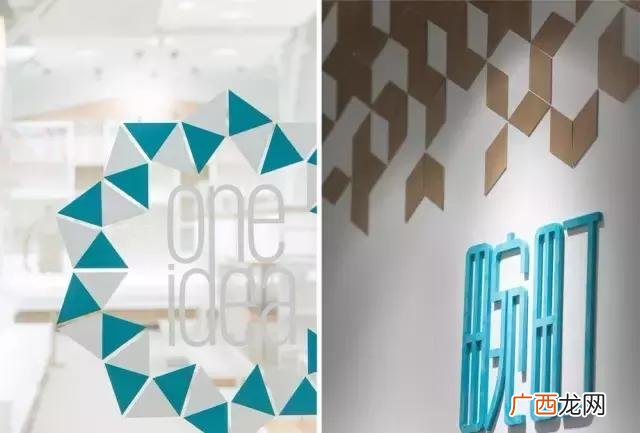 生活日用品店,连锁日用品店叫什么