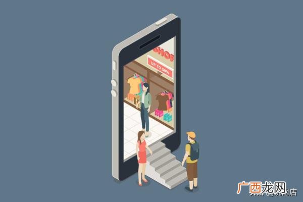 大学生创业贷款条件申请及流程,大学生开店能申请创业贷款吗