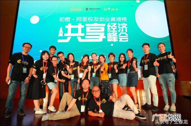 大学生创新创业总结,关于大学生创新创业的句子