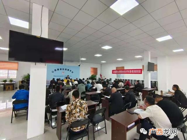 消防设施操作员证 消防证报考条件2021年