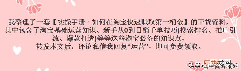 开一家网店需要多少资金,想自己开一个网店怎么开