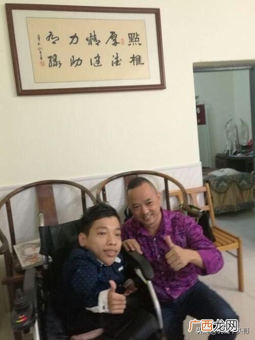 李创利是真实的吗,李创业简历