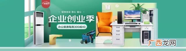 希望公司给你什么帮助,帮助别人创业的公司有哪些