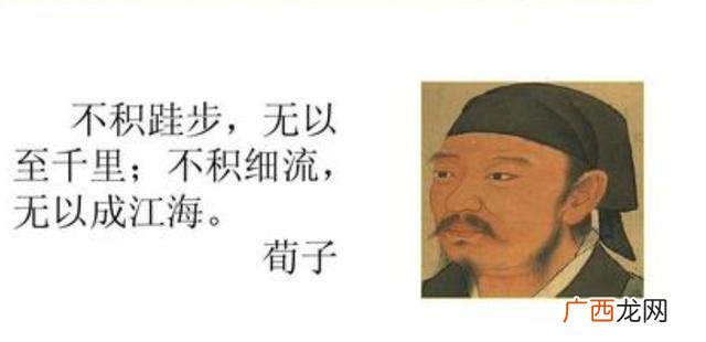 一段很现实的话 创业青年的不易文案