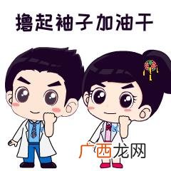 创新创业竞赛心得 创新创业赛事有哪些