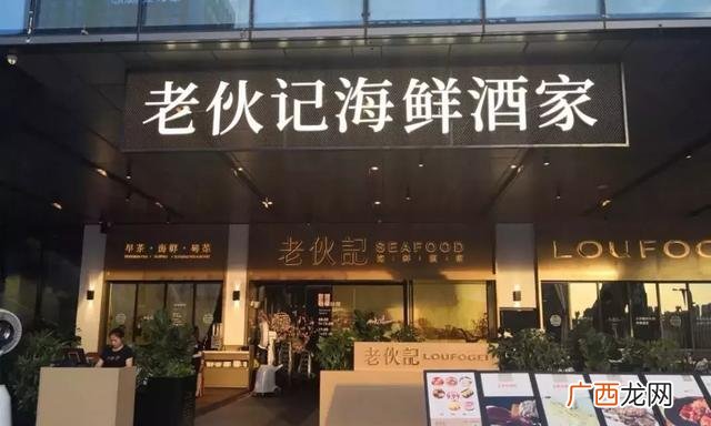 广式早茶点评,广东早茶哪家正宗
