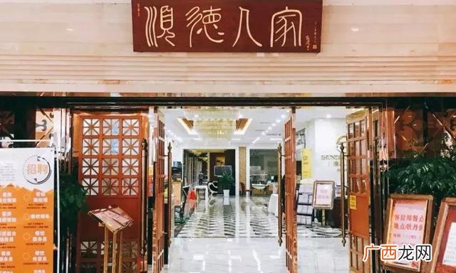 广式早茶点评,广东早茶哪家正宗