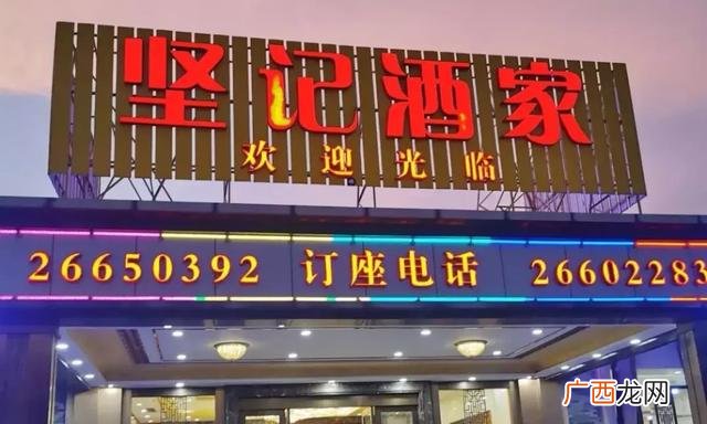 广式早茶点评,广东早茶哪家正宗