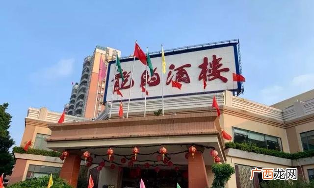 广式早茶点评,广东早茶哪家正宗