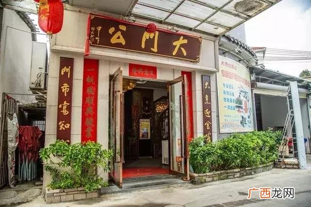 广式早茶点评,广东早茶哪家正宗