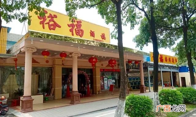 广式早茶点评,广东早茶哪家正宗