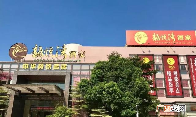 广式早茶点评,广东早茶哪家正宗